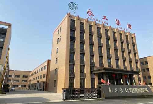 IM官方版网站登录入口-IM(中国)